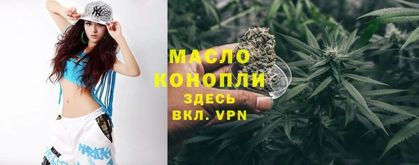 героин Абаза