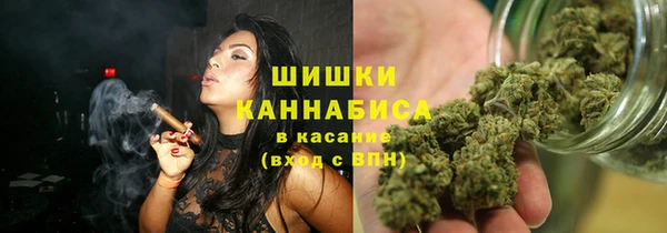 героин Абаза