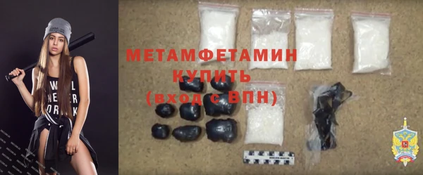 героин Абаза
