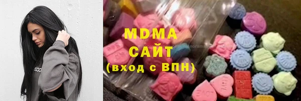 амфетамин Каменногорск