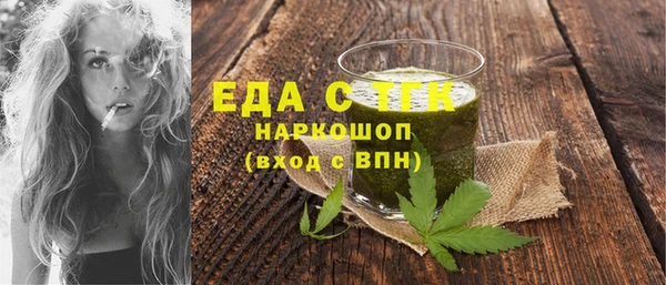 героин Абаза