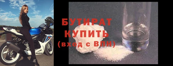 героин Абаза