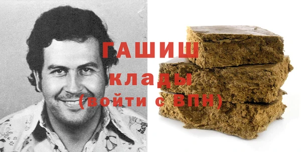 героин Абаза