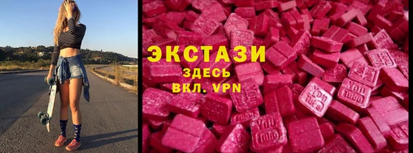 2c-b Абдулино