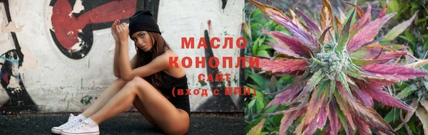 героин Абаза
