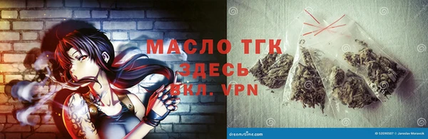 твердый Ессентукская