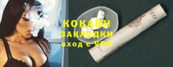 твердый Ессентукская