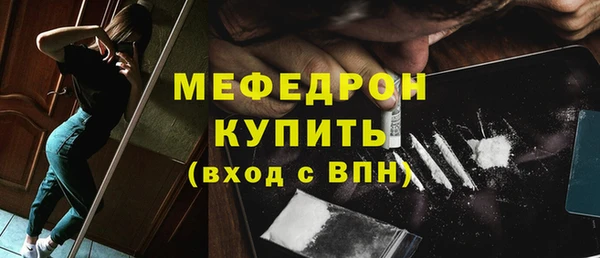героин Абаза