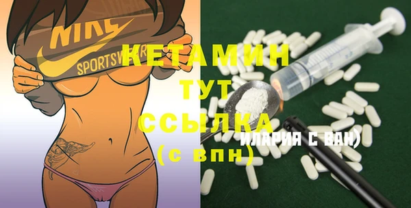винт Каменск-Шахтинский
