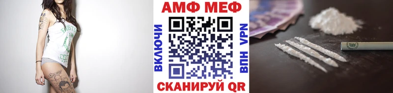 цена   Балахна  Первитин Декстрометамфетамин 99.9% 